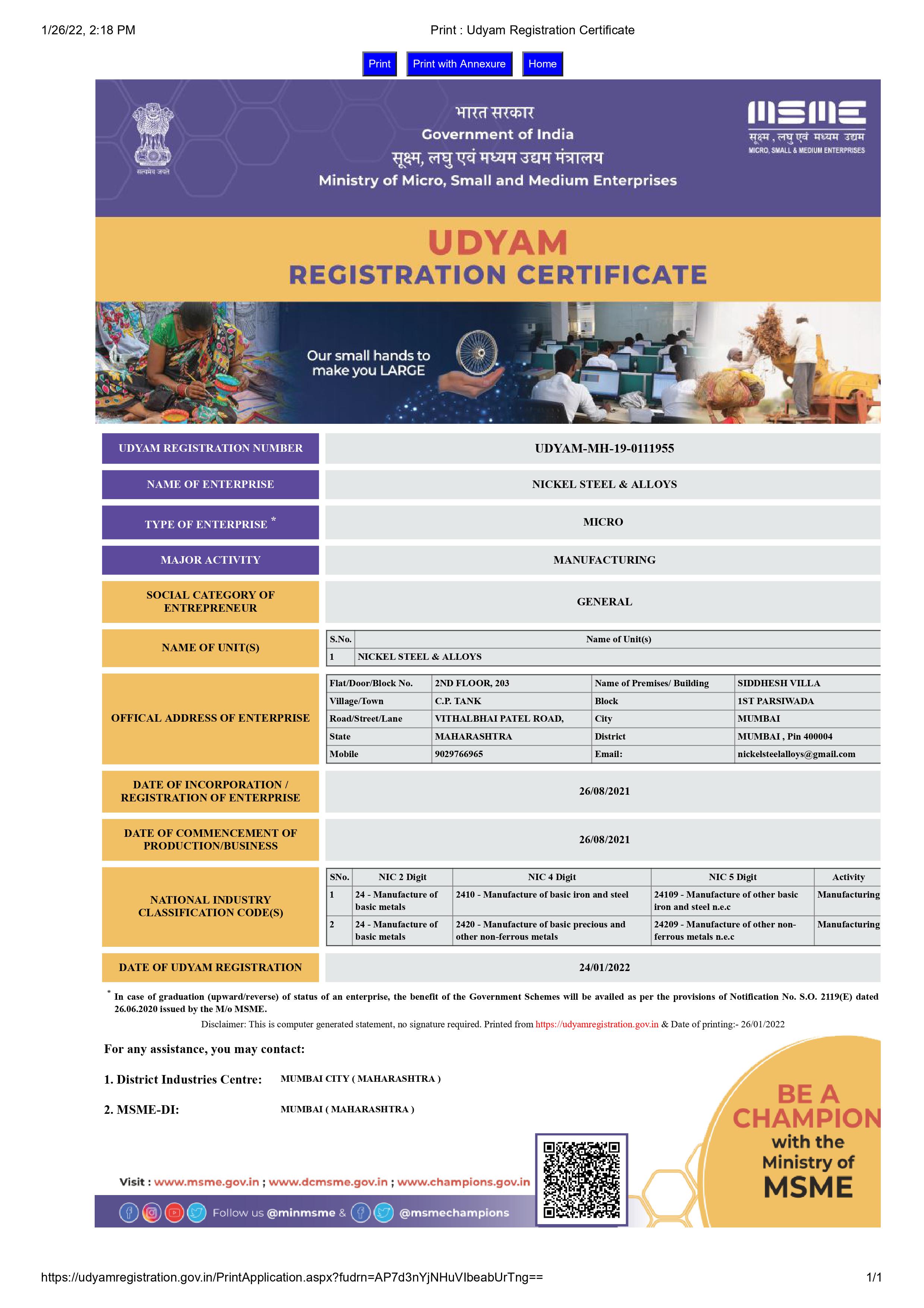 Exporter Certificate