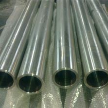 Inconel Pipe and Tube