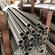 Monel Pipe and Tube