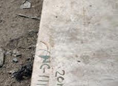 Stainless Steel 316/316L Plate supplier in Mumbai India